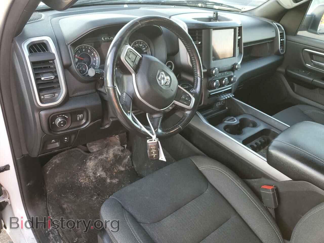2020 RAM 1500 - VIN: 1C6SRFFT3LN347632 - Фото 8