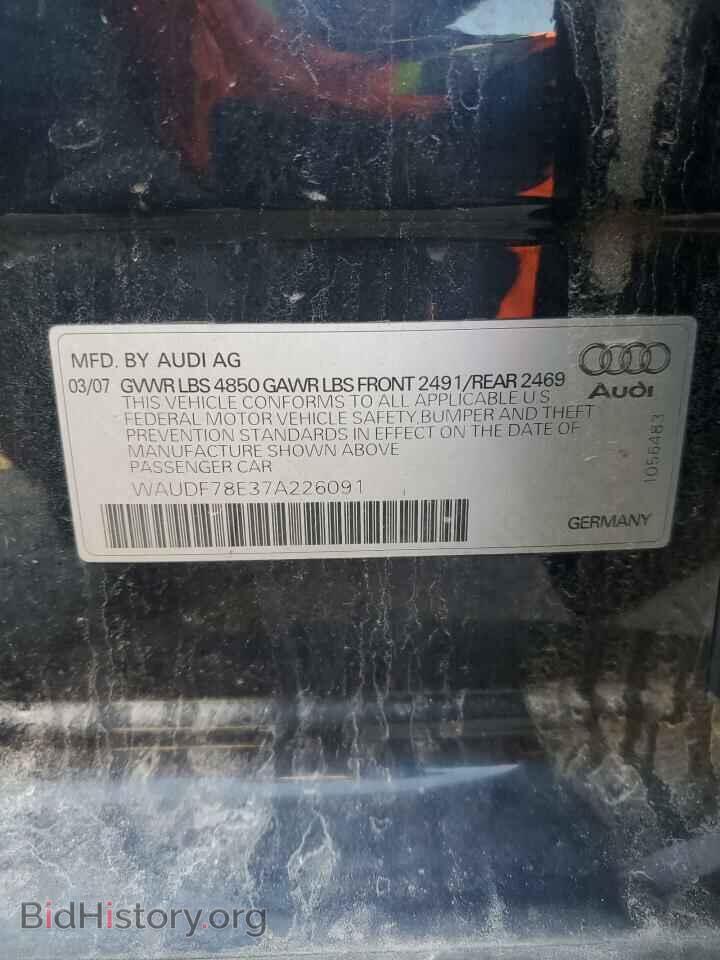2007 AUDI A4 - VIN: WAUDF78E37A226091 - Фото 13