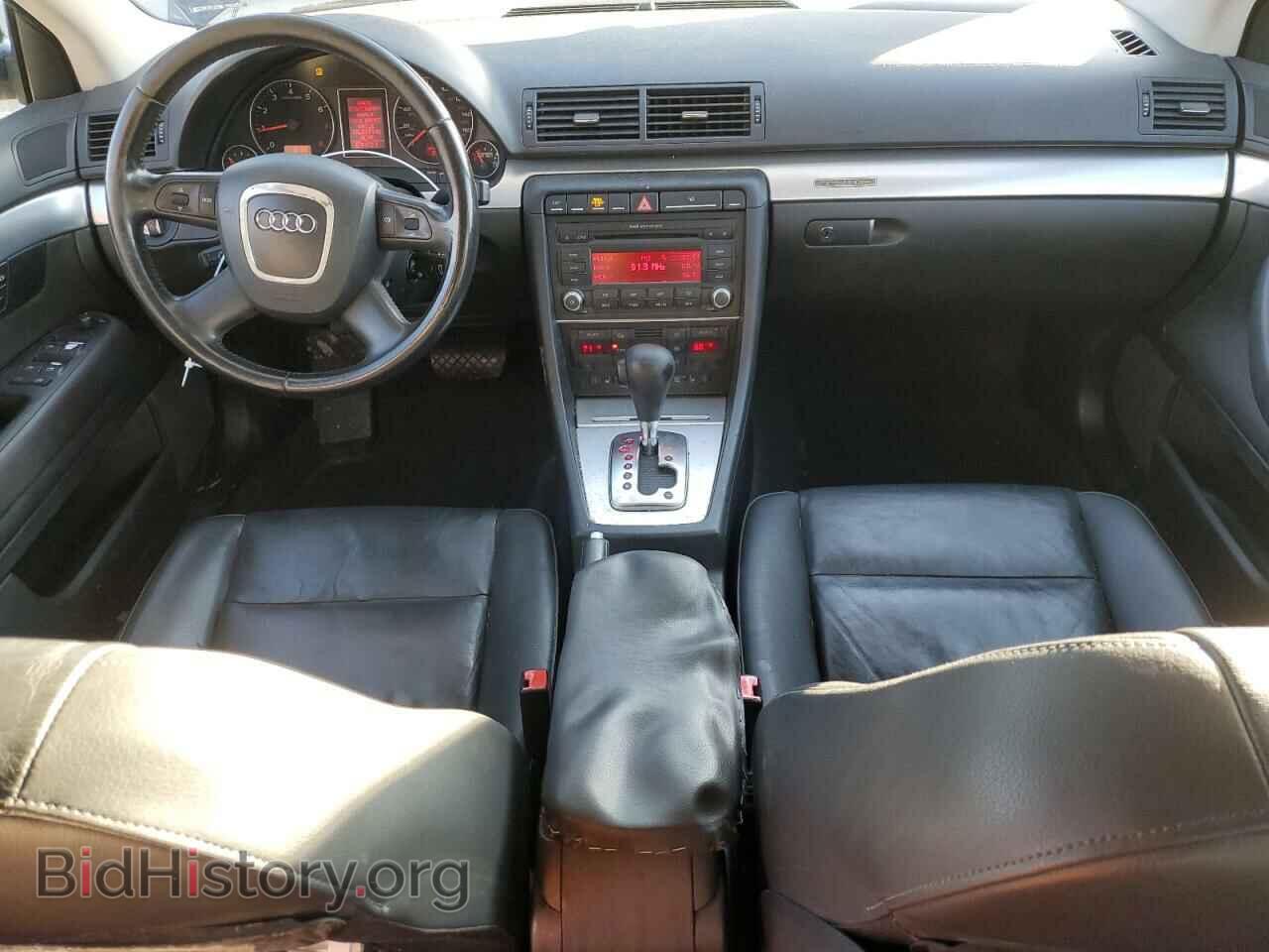 2007 AUDI A4 - VIN: WAUDF78E37A226091 - Фото 8