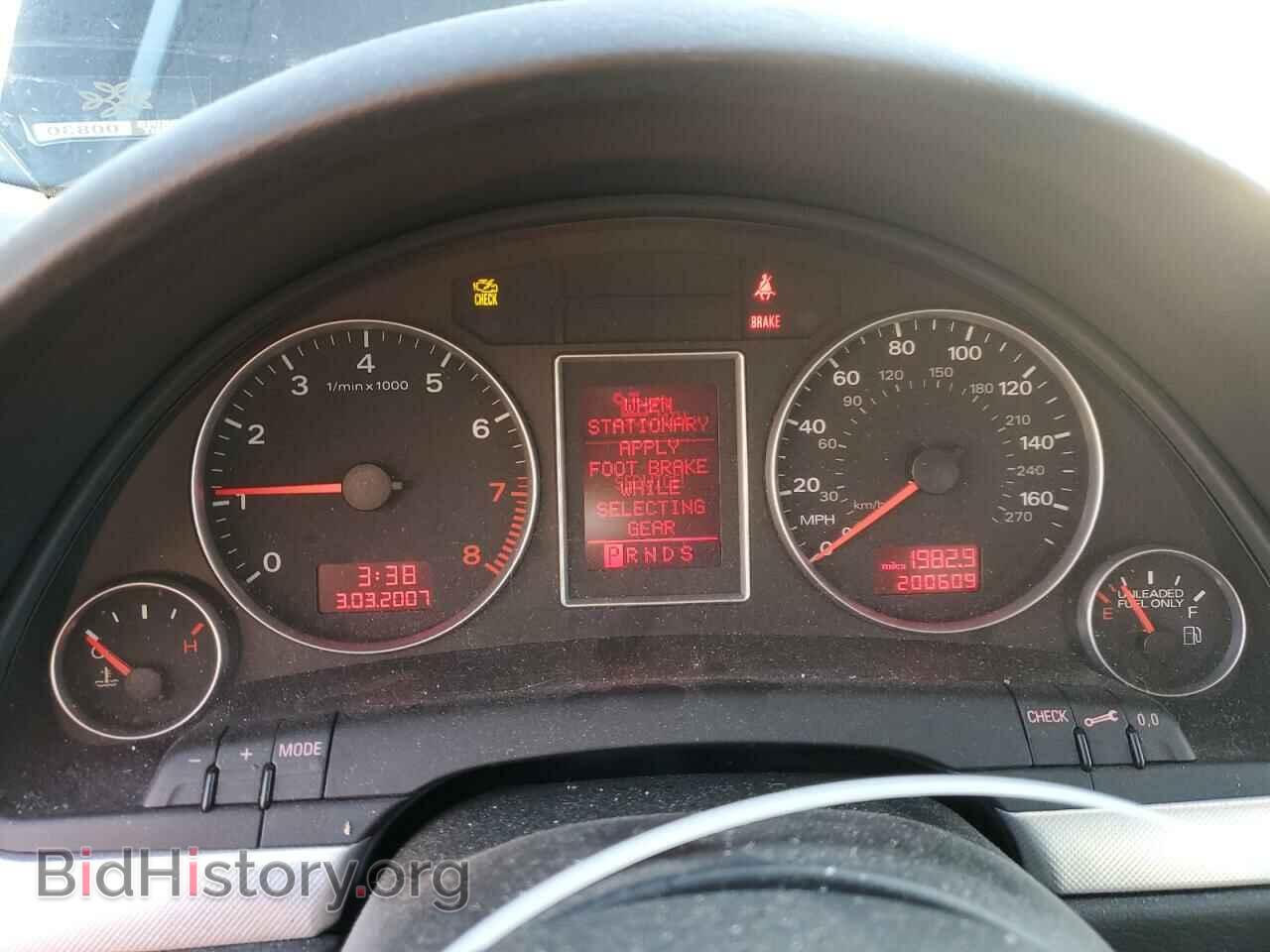 2007 AUDI A4 - VIN: WAUDF78E37A226091 - Фото 9