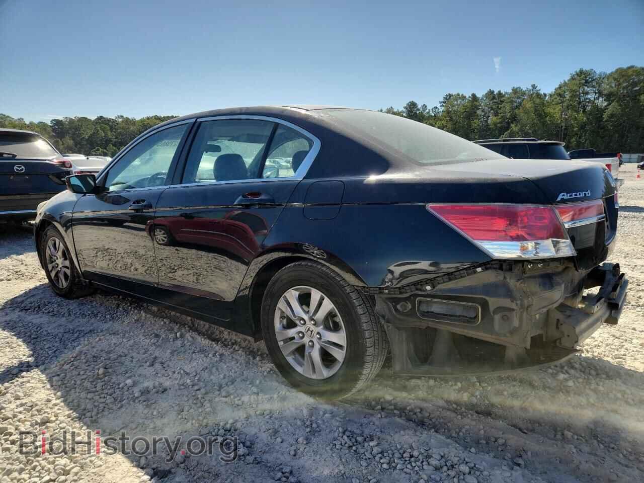 2012 HONDA ACCORD - VIN: 1HGCP2F65CA012287 - Фото 2