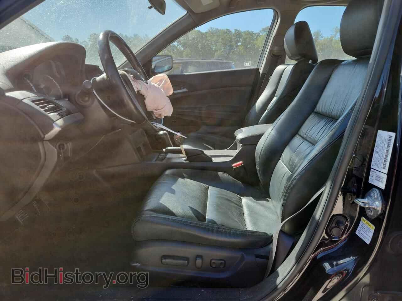 2012 HONDA ACCORD - VIN: 1HGCP2F65CA012287 - Фото 7