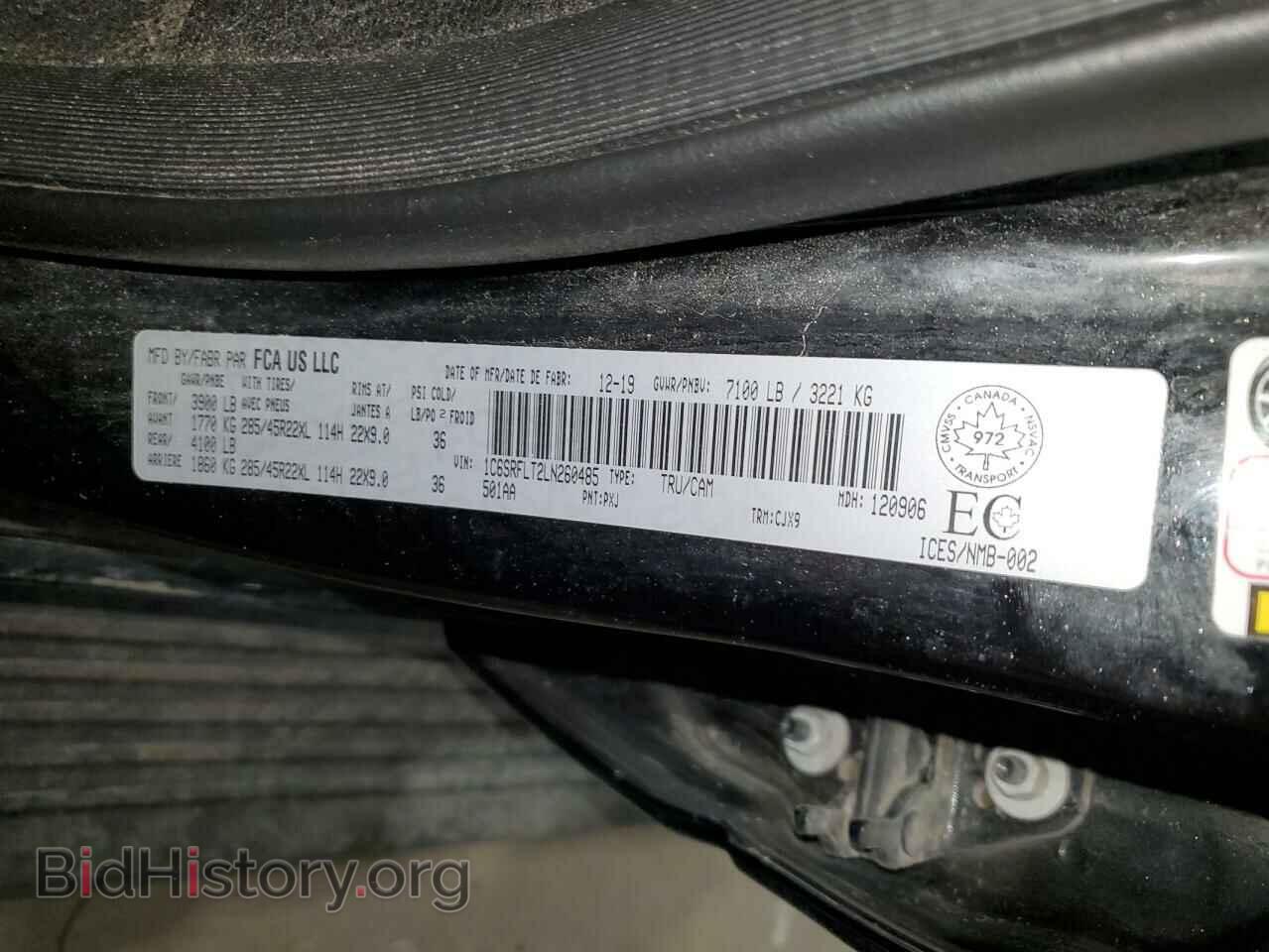 2020 RAM 1500 - VIN: 1C6SRFLT2LN260485 - Фото 13