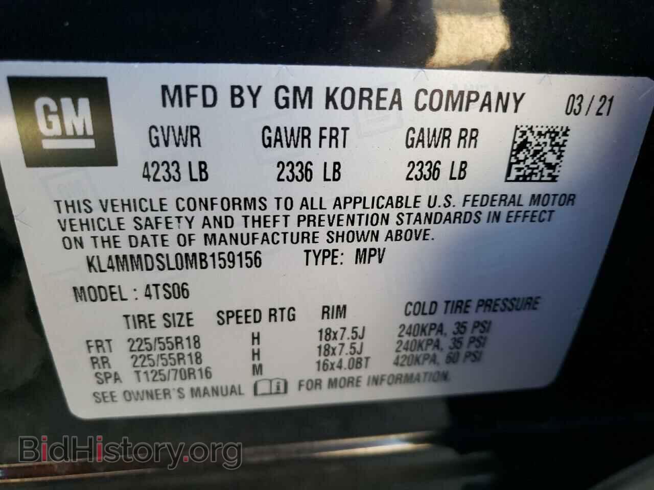 2021 BUICK ENCORE - VIN: KL4MMDSL0MB159156 - Photo 14