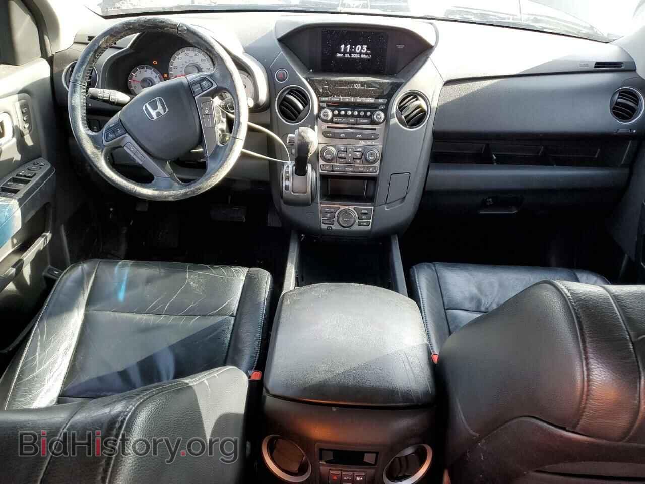 2012 HONDA PILOT - VIN: 5FNYF3H95CB018103 - Фото 8