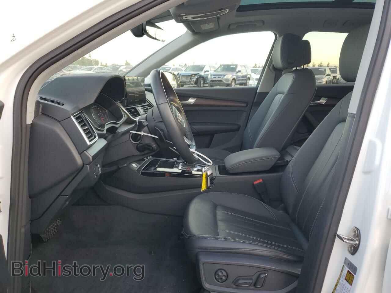 2021 AUDI Q5 - VIN: WA1AAAFY8M2017413 - Фото 7