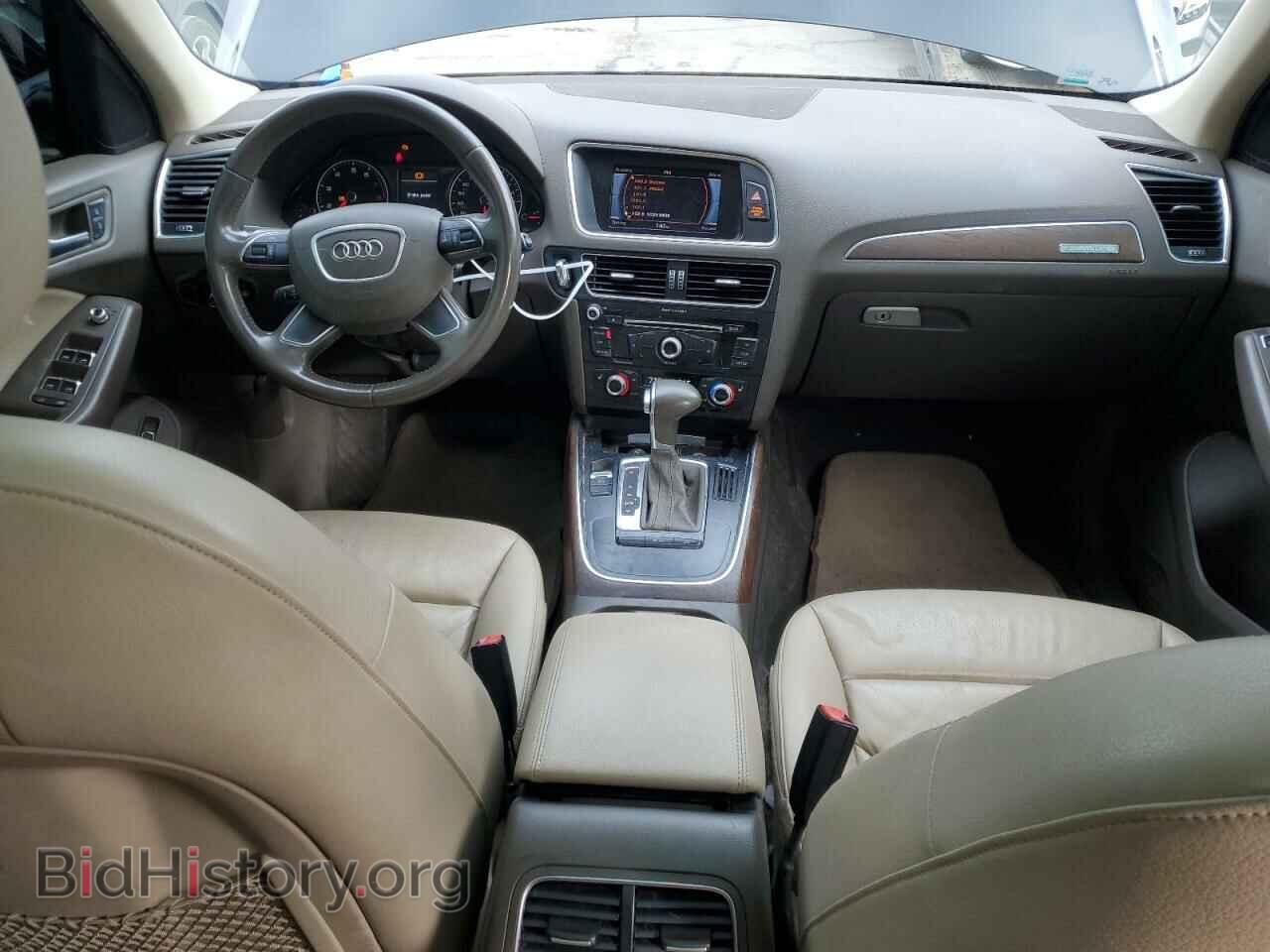 2014 AUDI Q5 - VIN: WA1CFAFP1EA020985 - Фото 8