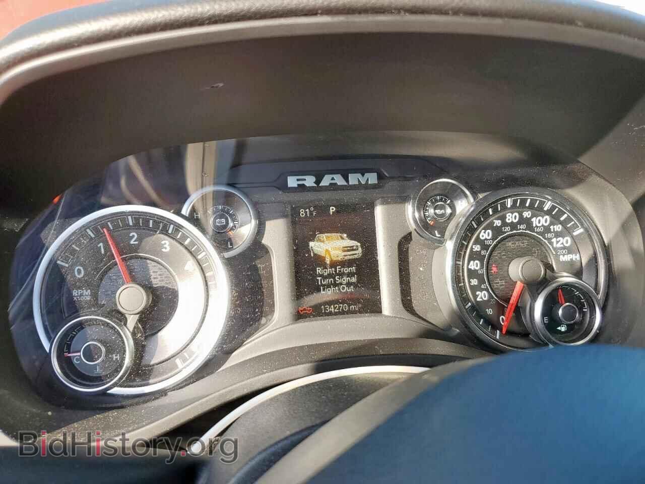 2019 RAM 1500 - VIN: 1C6RREFT9KN535515 - Фото 9