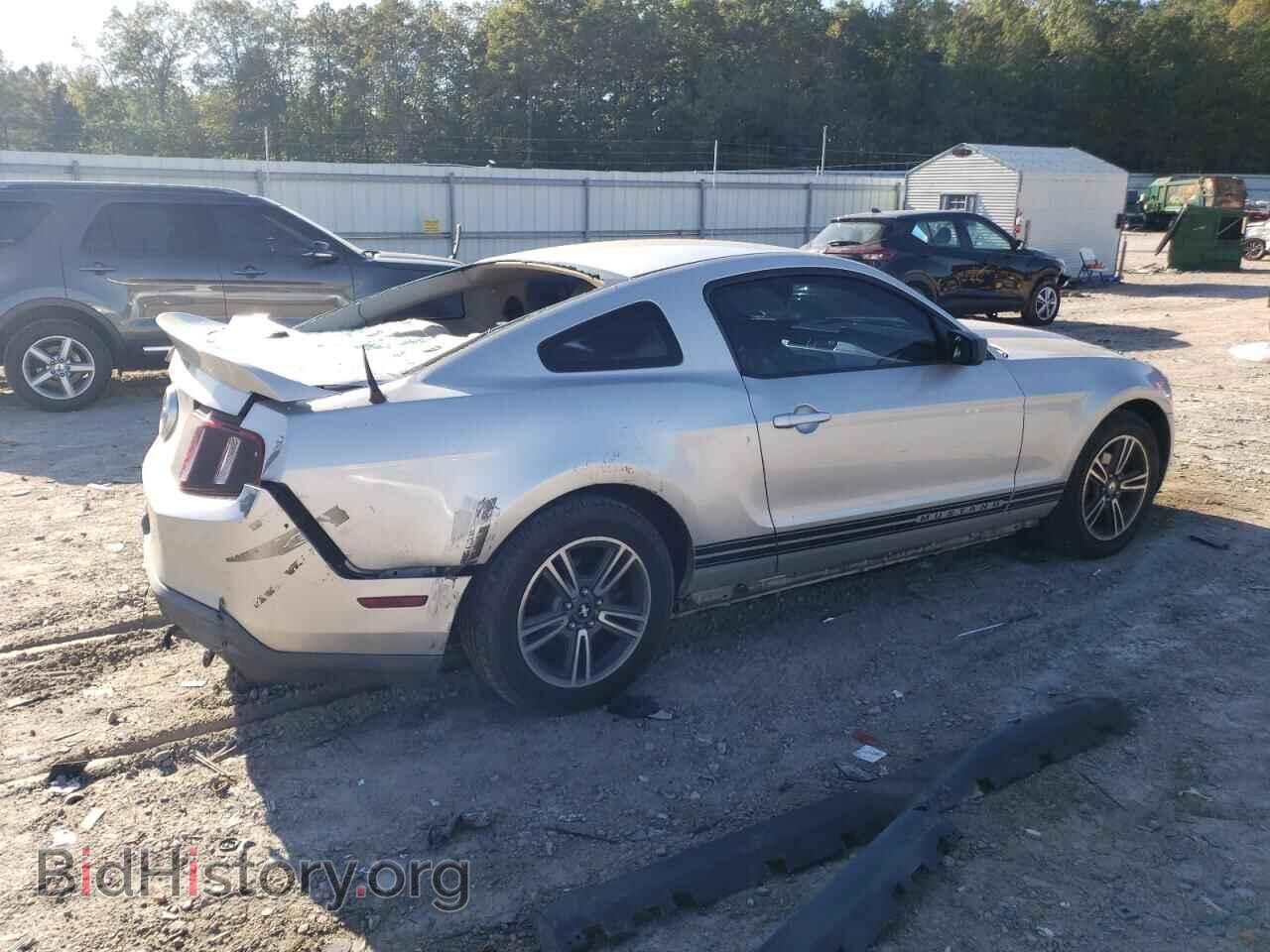 2010 FORD ALL Models - VIN: 1ZVBP8AN1A5107976 - Фото 3