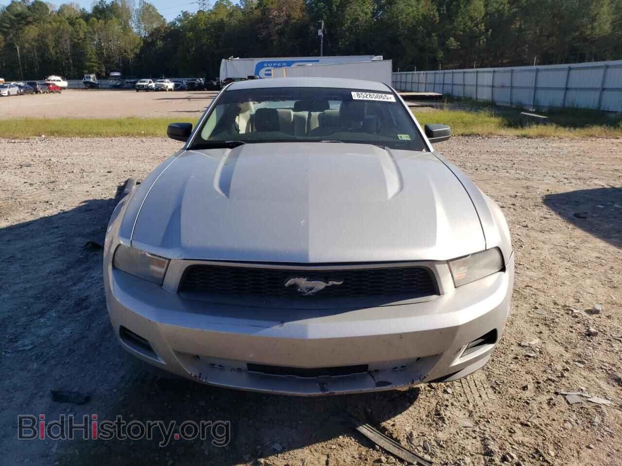 2010 FORD ALL Models - VIN: 1ZVBP8AN1A5107976 - Фото 5