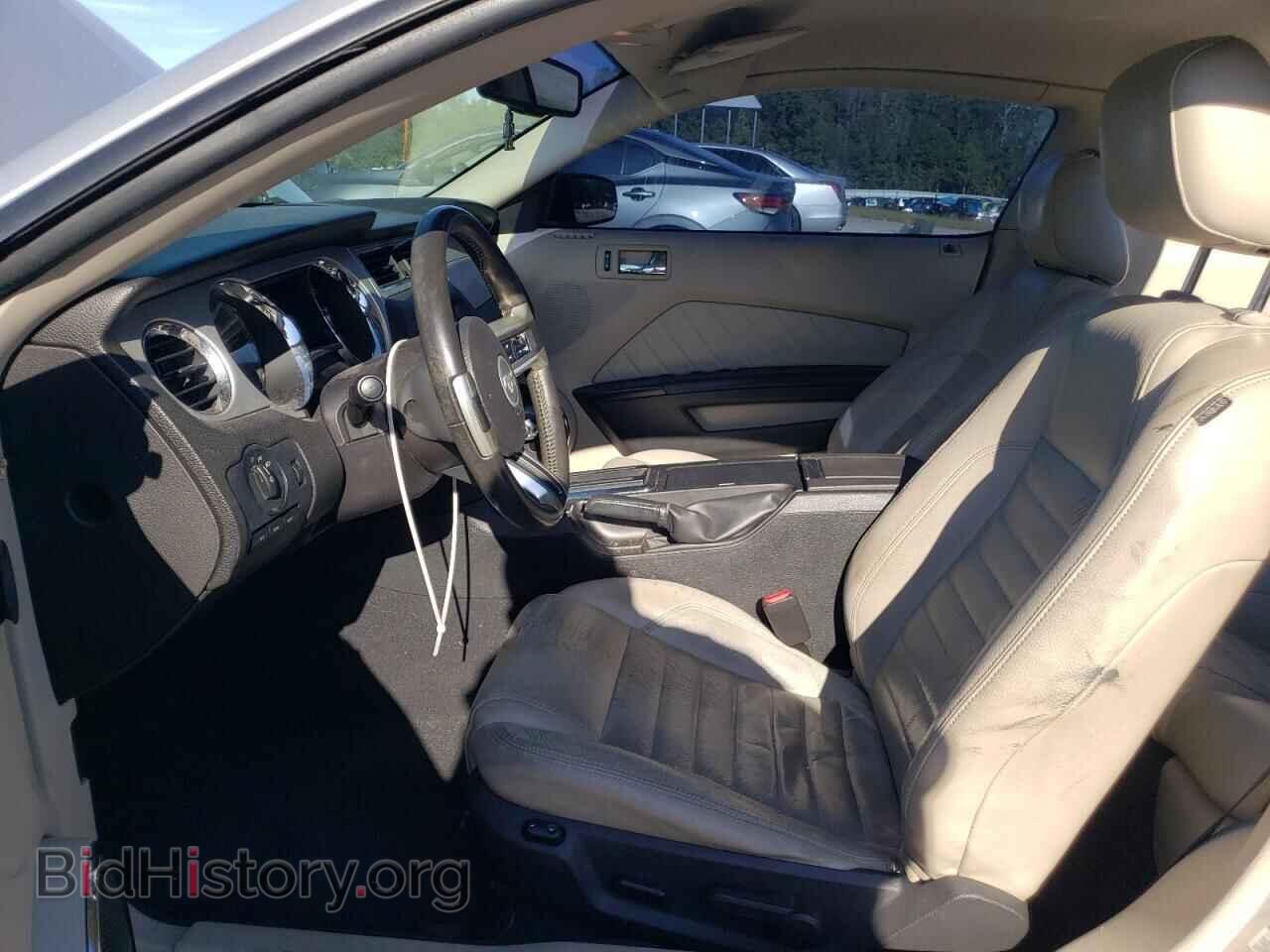 2010 FORD ALL Models - VIN: 1ZVBP8AN1A5107976 - Фото 7