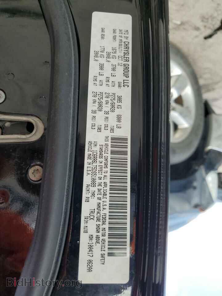2013 RAM 1500 - VIN: 1C6RR6LT5DS510089 - Фото 12