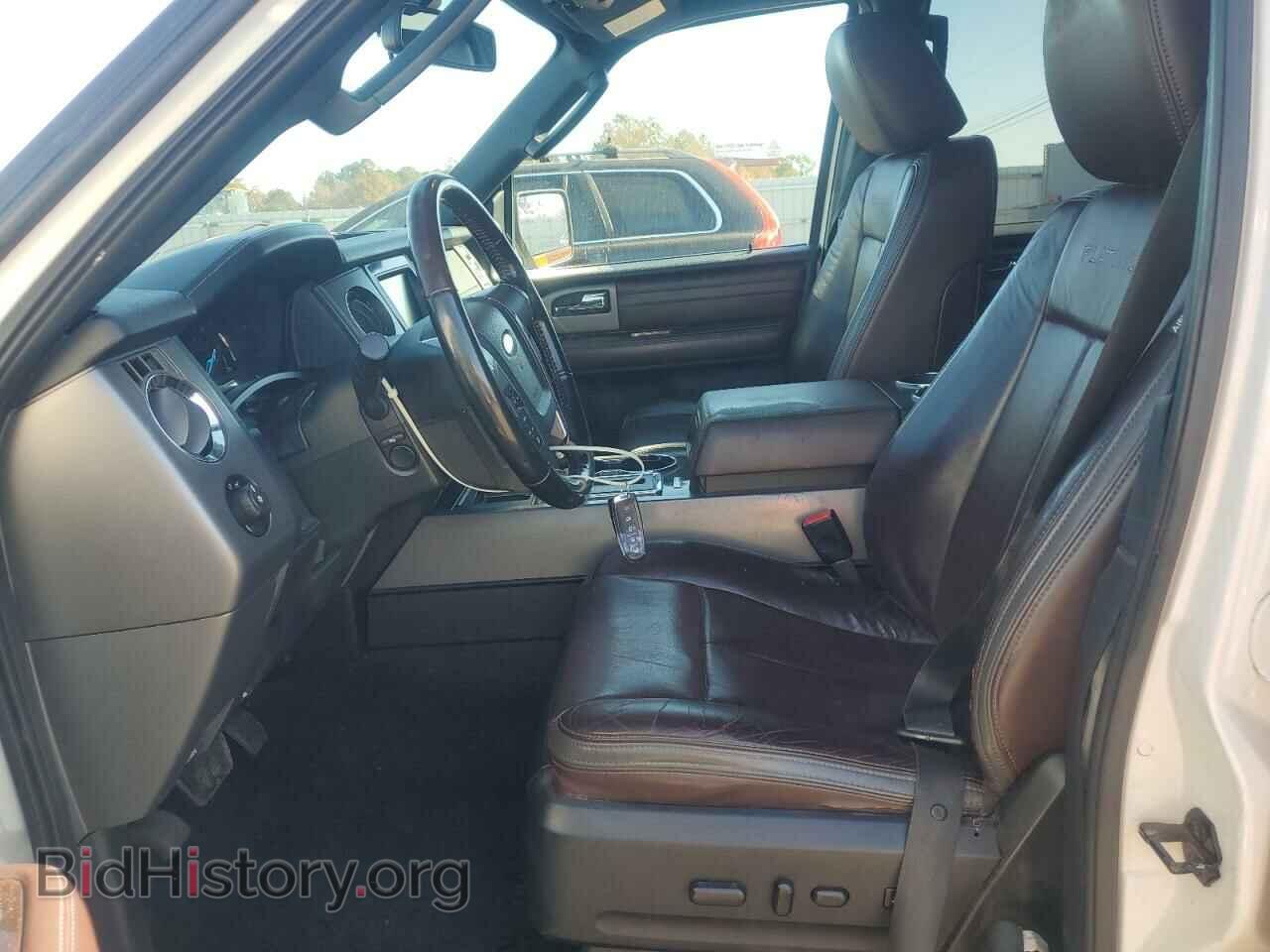 2015 FORD EXPEDITION - VIN: 1FMJK1MT9FEF02358 - Фото 7