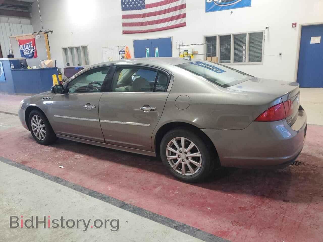 2011 BUICK LUCERNE - VIN: 1G4HA5EM2BU111133 - Фото 2