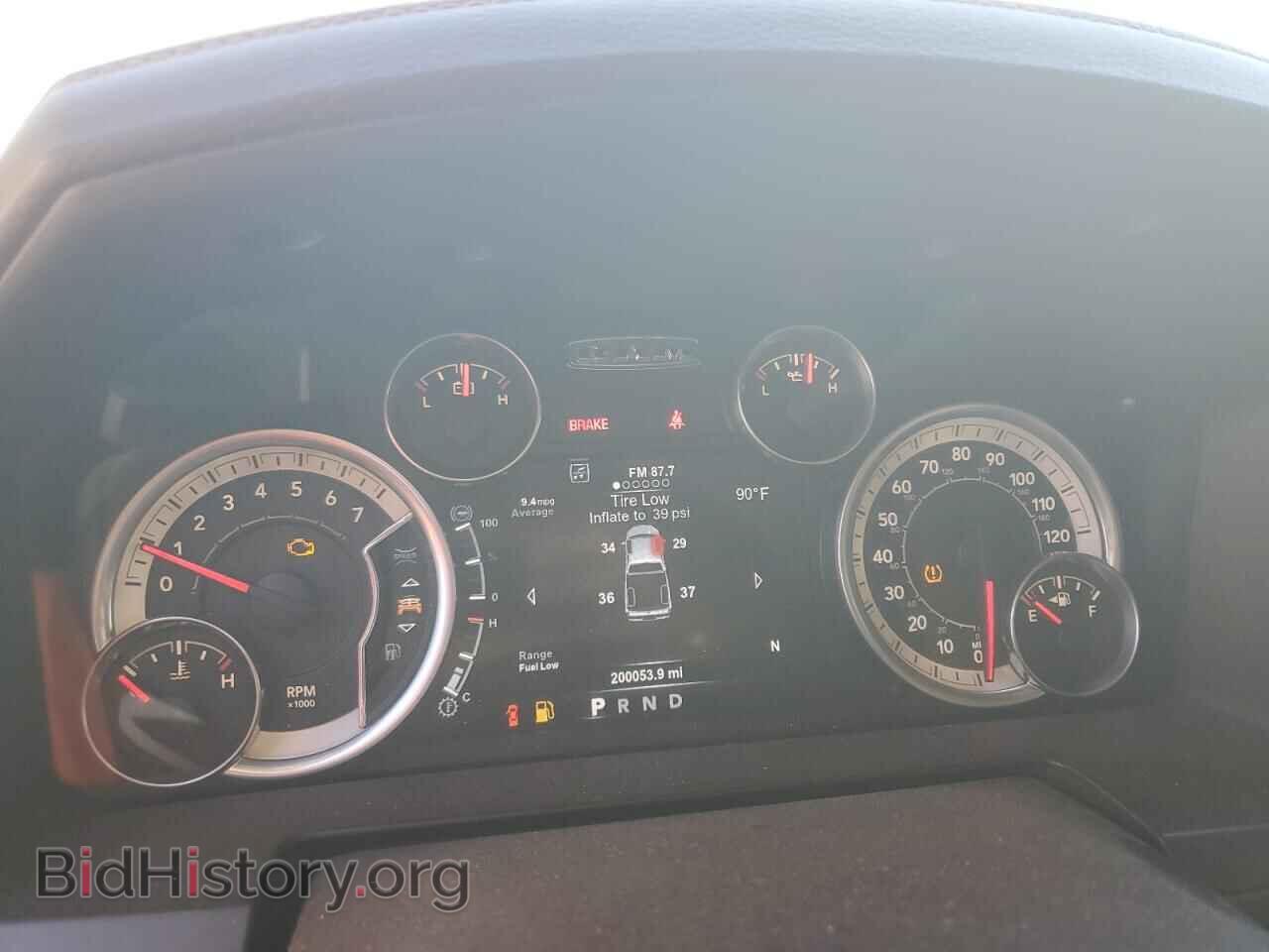 2015 RAM 1500 - VIN: 1C6RR7NT4FS515497 - Фото 9