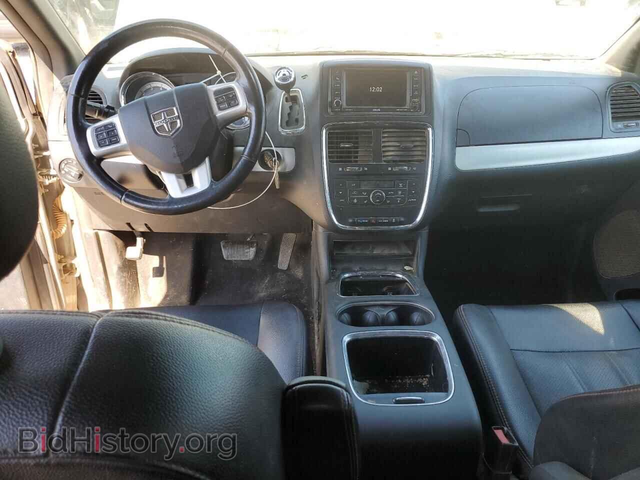 2017 DODGE CARAVAN - VIN: 2C4RDGEG7HR807742 - Фото 8