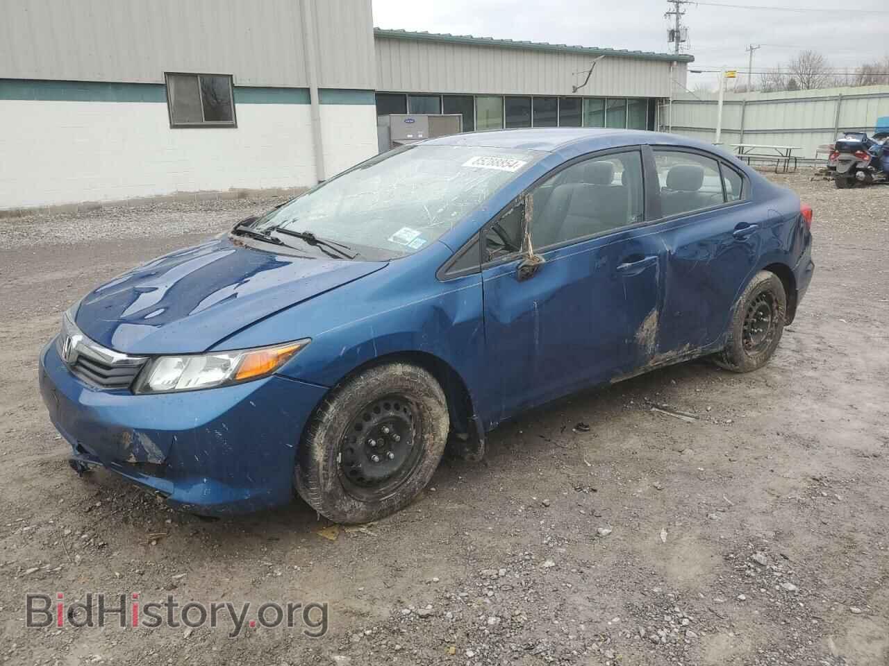 Фотография 19XFB2F56CE080614 - HONDA CIVIC 2012