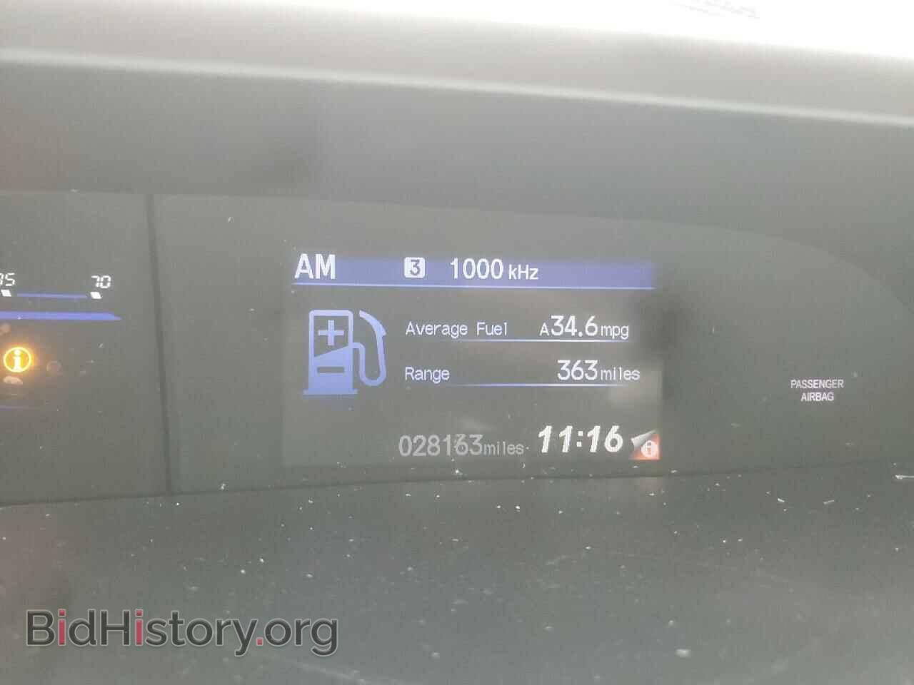 2012 HONDA CIVIC - VIN: 19XFB2F56CE080614 - Фото 9