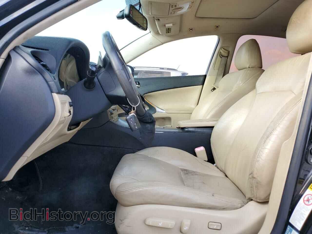 2008 LEXUS IS - VIN: JTHCK262082024972 - Photo 7