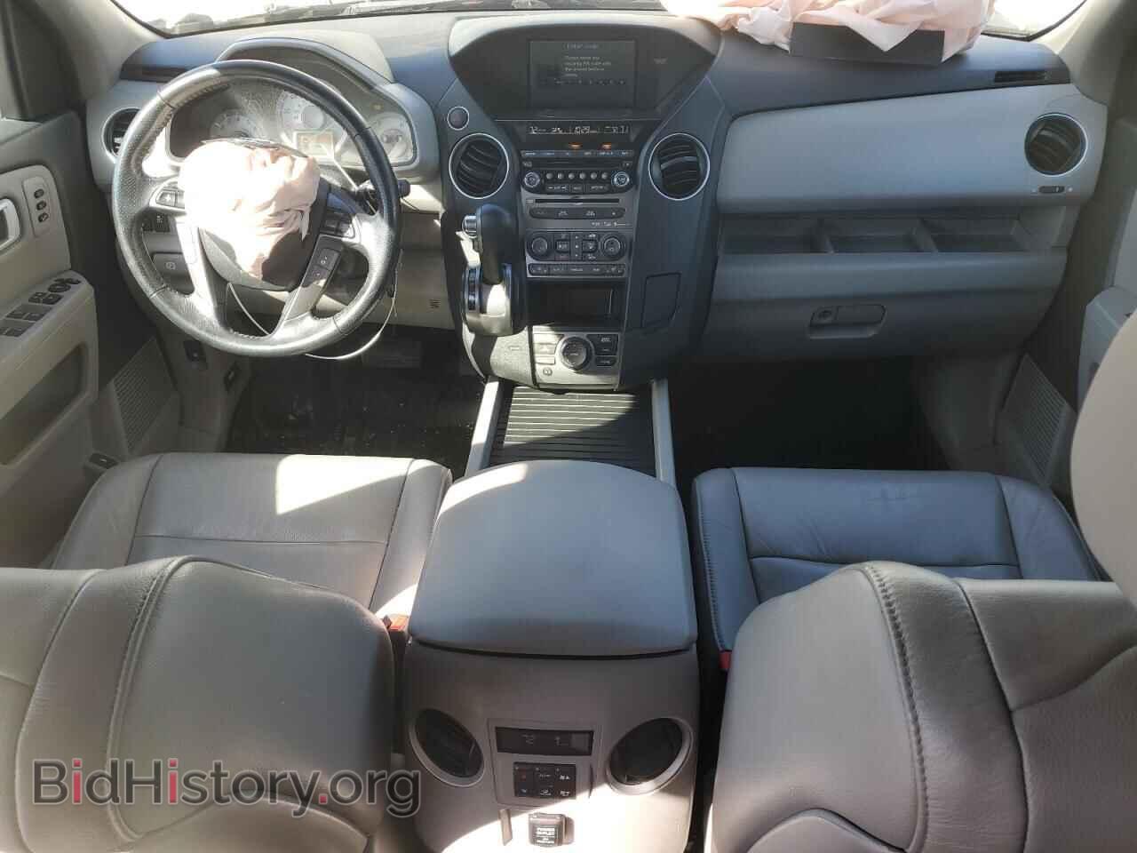 2015 HONDA PILOT - VIN: 5FNYF4H93FB053622 - Фото 8