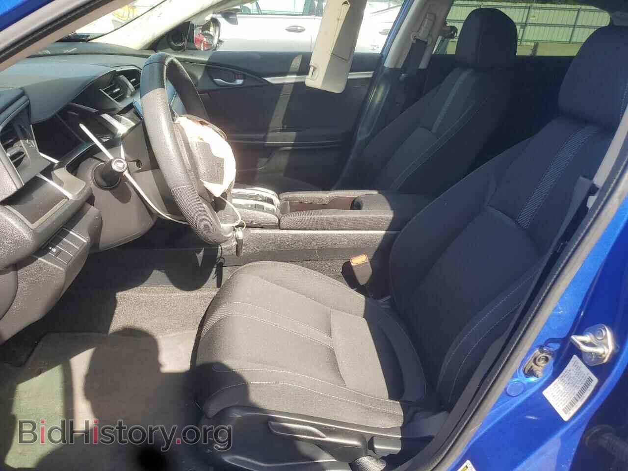 2017 HONDA CIVIC - VIN: 2HGFC2F71HH510657 - Фото 7