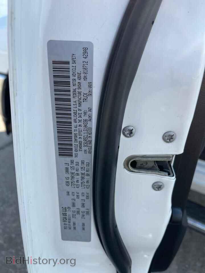 2020 RAM 2500 - VIN: 3C6UR5CL1LG104336 - Фото 10