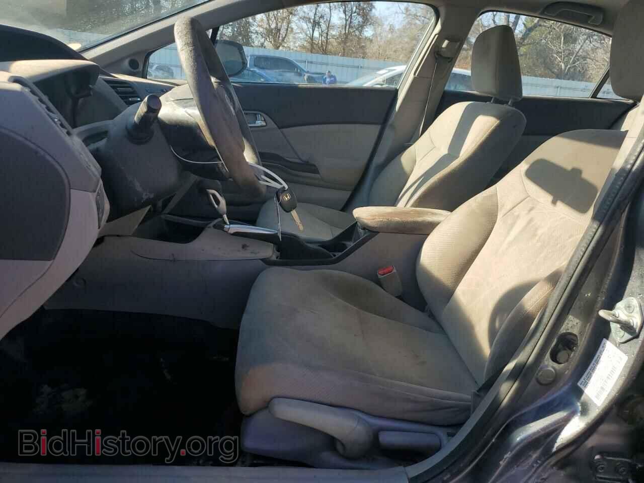 2012 HONDA CIVIC - VIN: 19XFB2F83CE385272 - Photo 7