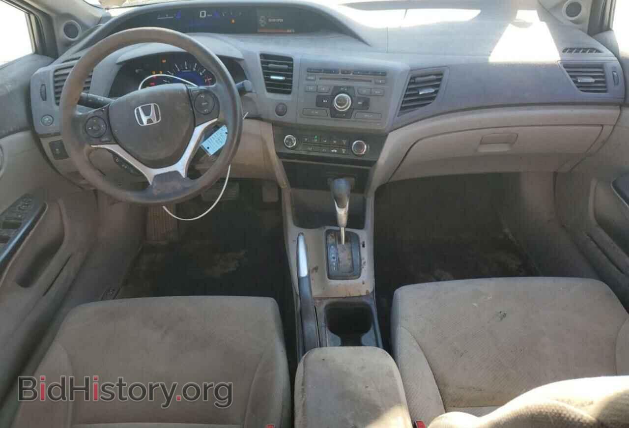 2012 HONDA CIVIC - VIN: 19XFB2F83CE385272 - Photo 8