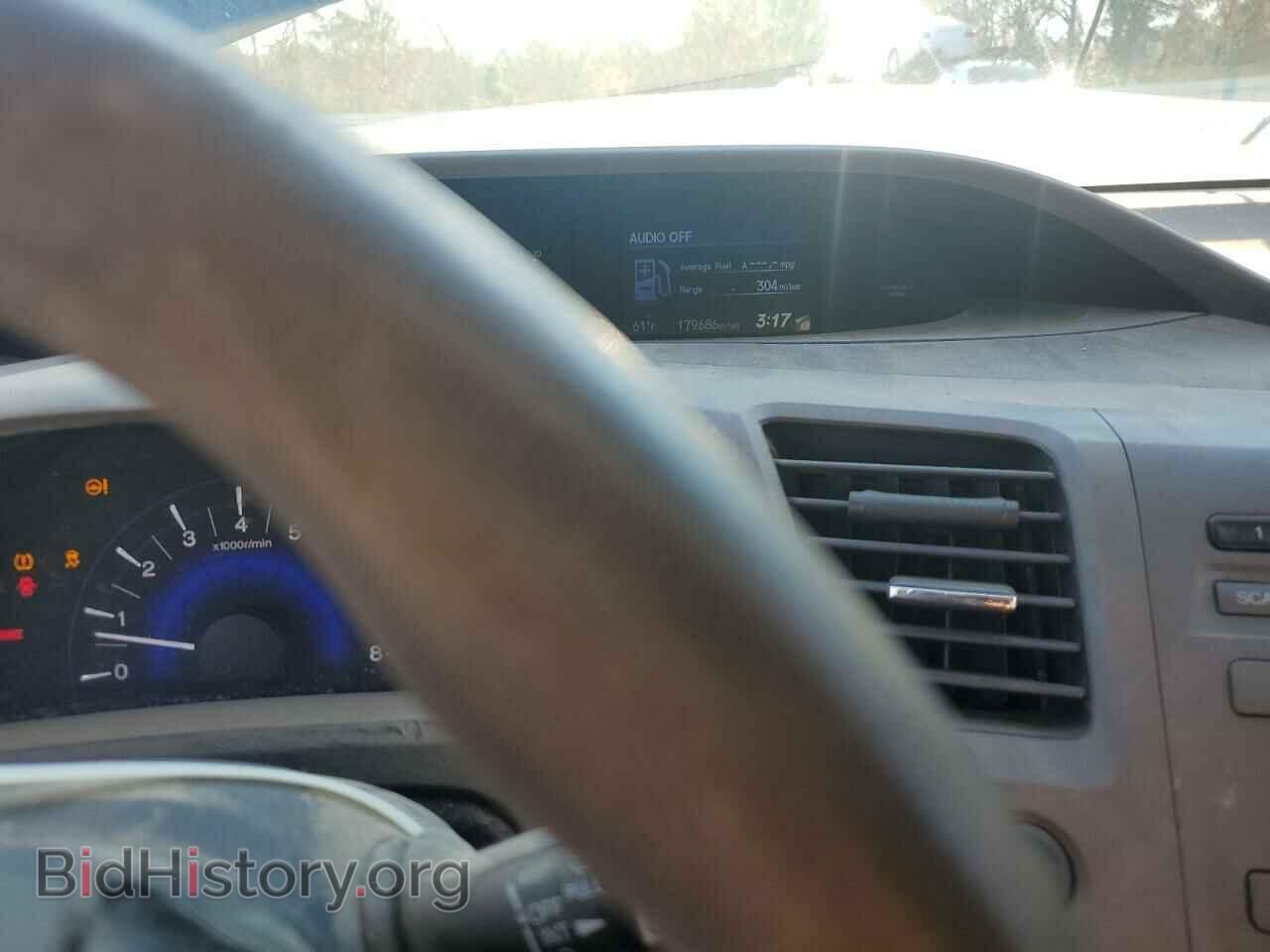 2012 HONDA CIVIC - VIN: 19XFB2F83CE385272 - Photo 9