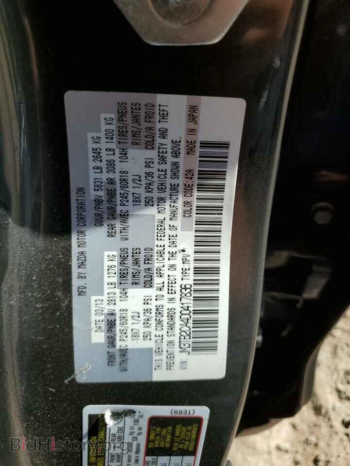 2013 MAZDA CX-9 - VIN: JM3TB2CA4D0417836 - Фото 13