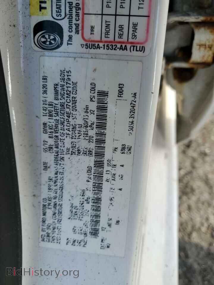 2012 FORD FIESTA - VIN: 3FADP4EJ7CM217915 - Фото 13