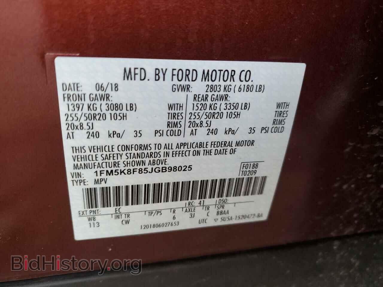 2018 FORD EXPLORER - VIN: 1FM5K8F85JGB98025 - Photo 13