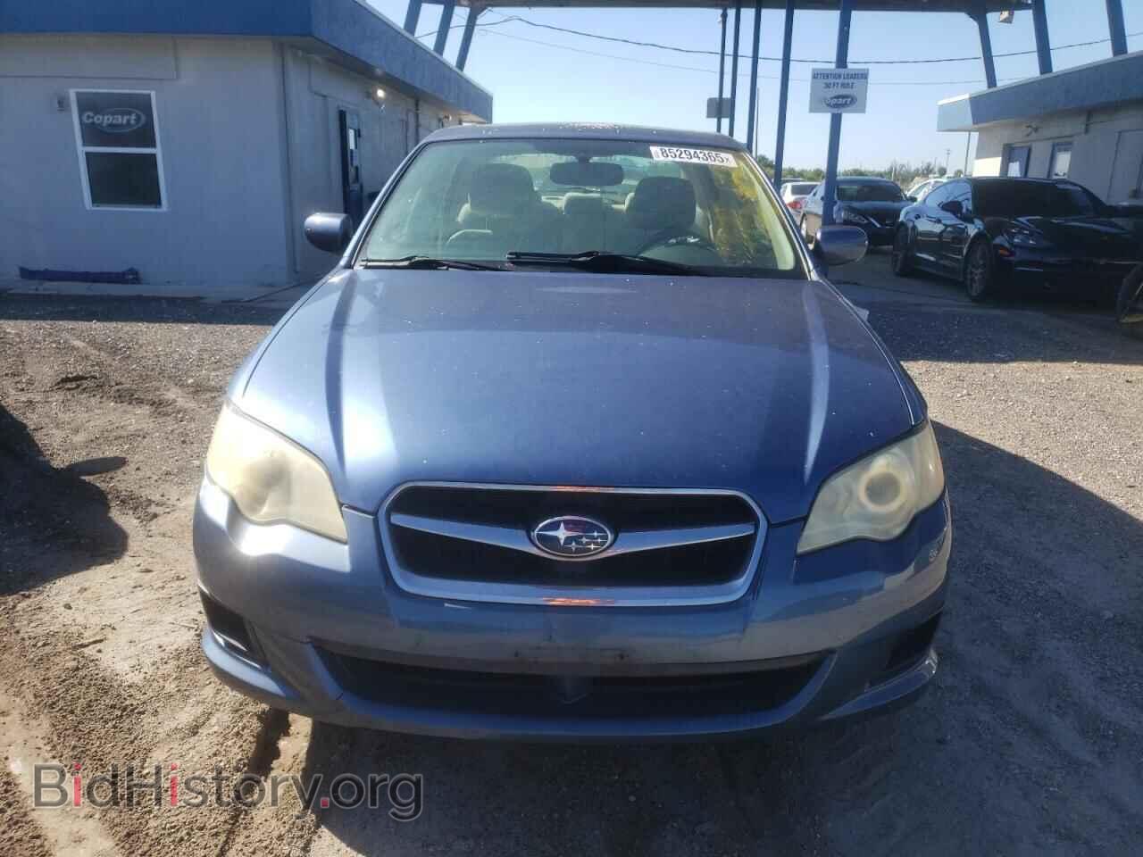 2009 SUBARU LEGACY - VIN: 4S3BL616597215092 - Фото 5