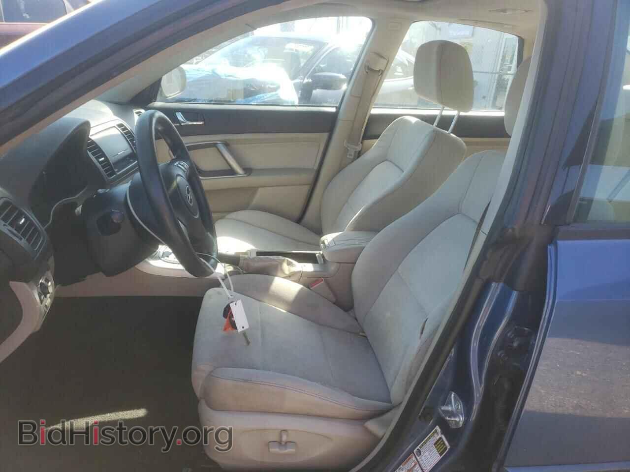2009 SUBARU LEGACY - VIN: 4S3BL616597215092 - Фото 7