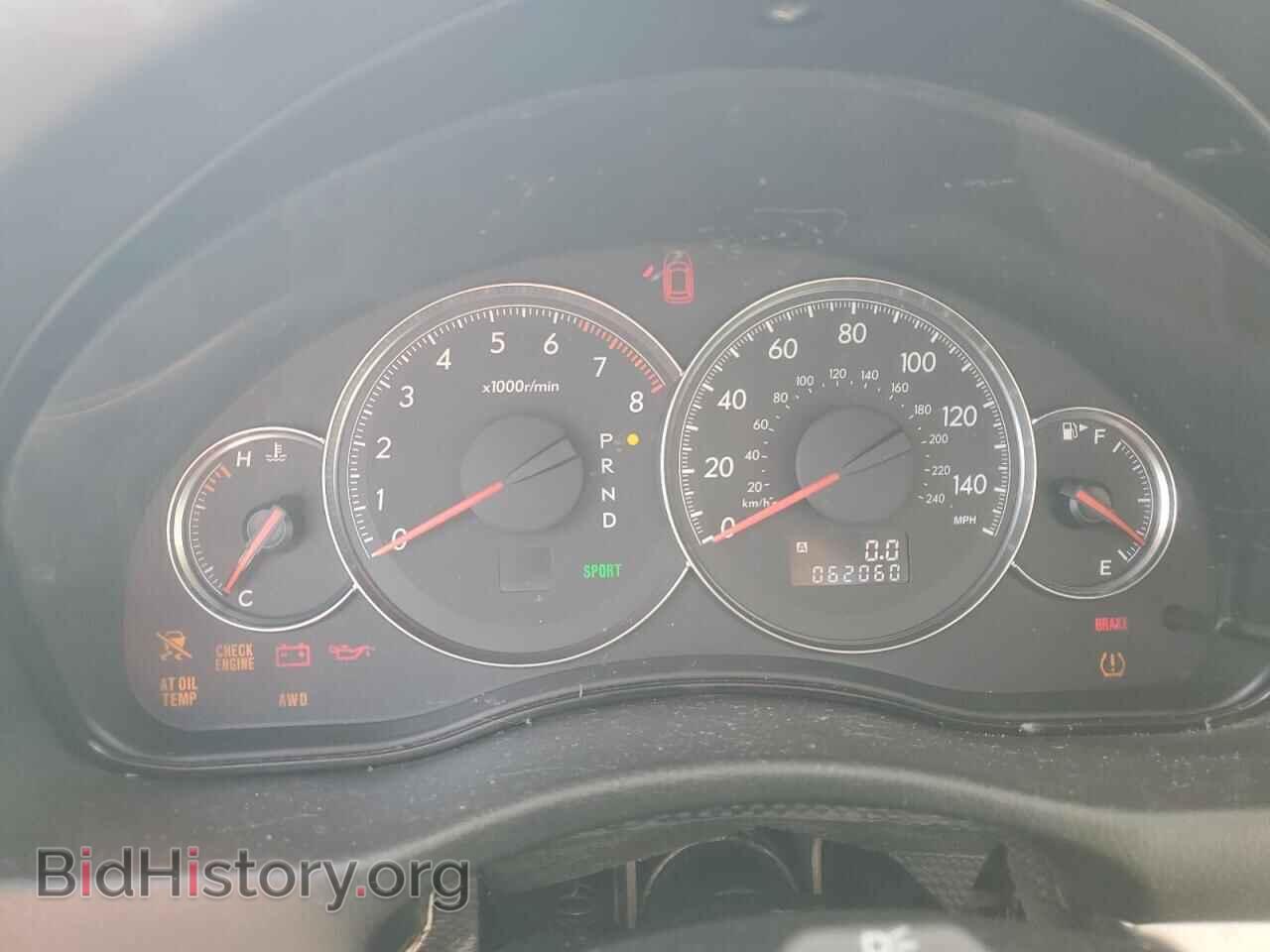 2009 SUBARU LEGACY - VIN: 4S3BL616597215092 - Фото 9