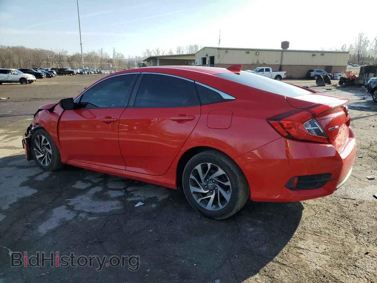 2017 HONDA CIVIC - VIN: 2HGFC2F72HH557809 - Фото 2