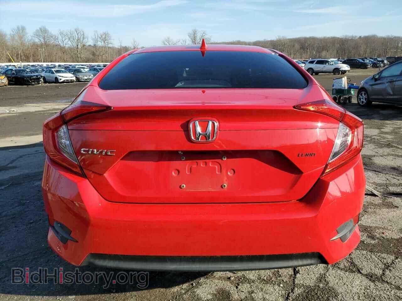 2017 HONDA CIVIC - VIN: 2HGFC2F72HH557809 - Фото 6