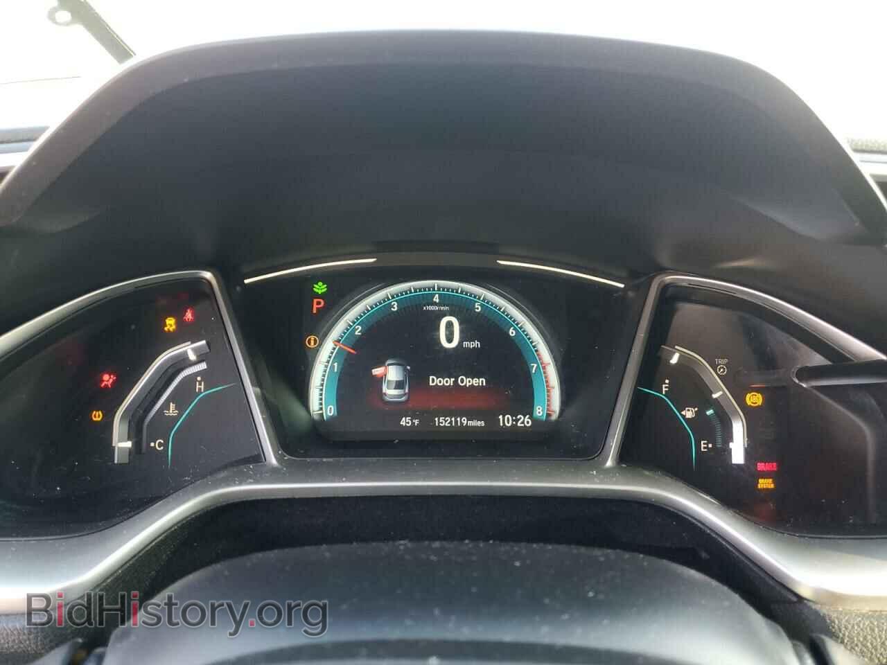 2017 HONDA CIVIC - VIN: 2HGFC2F72HH557809 - Фото 9
