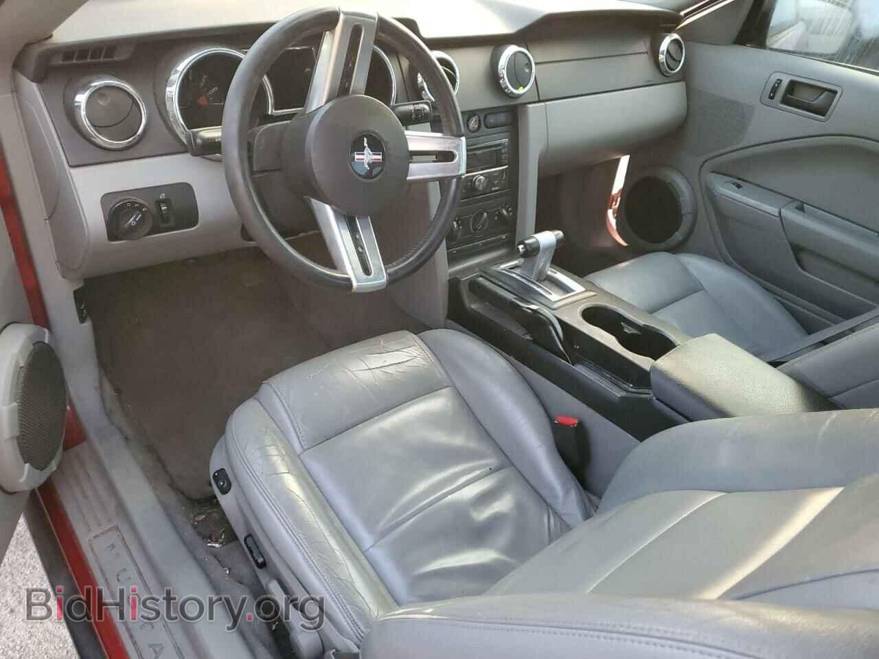 2006 FORD ALL Models - VIN: 1ZVFT80N865189405 - Фото 8