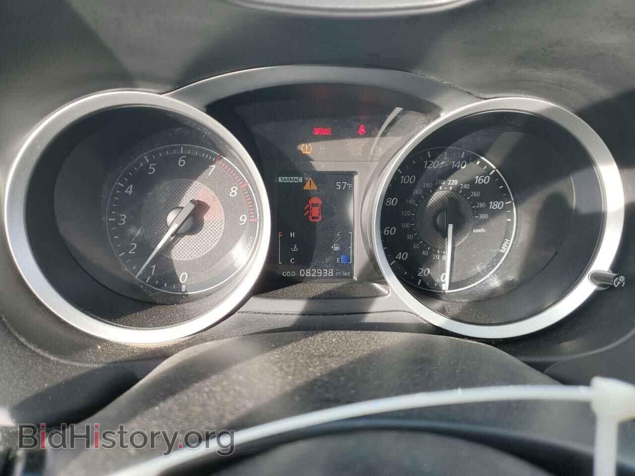2013 MITSUBISHI EVO - VIN: JA32W8FV4DU018104 - Фото 9