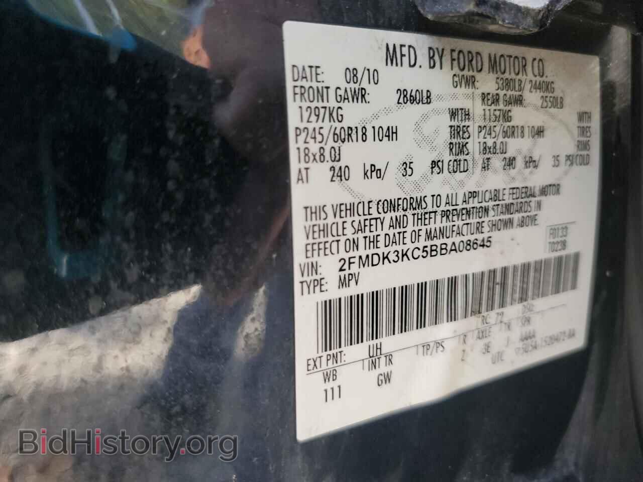 2011 FORD EDGE - VIN: 2FMDK3KC5BBA08645 - Фото 13