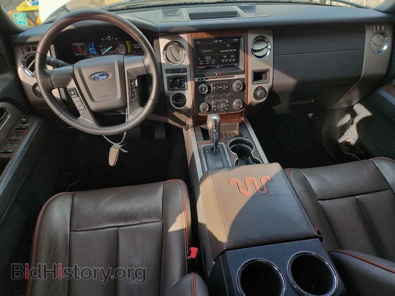 2015 FORD EXPEDITION - VIN: 1FMJU1HT1FEF26447 - Photo 8