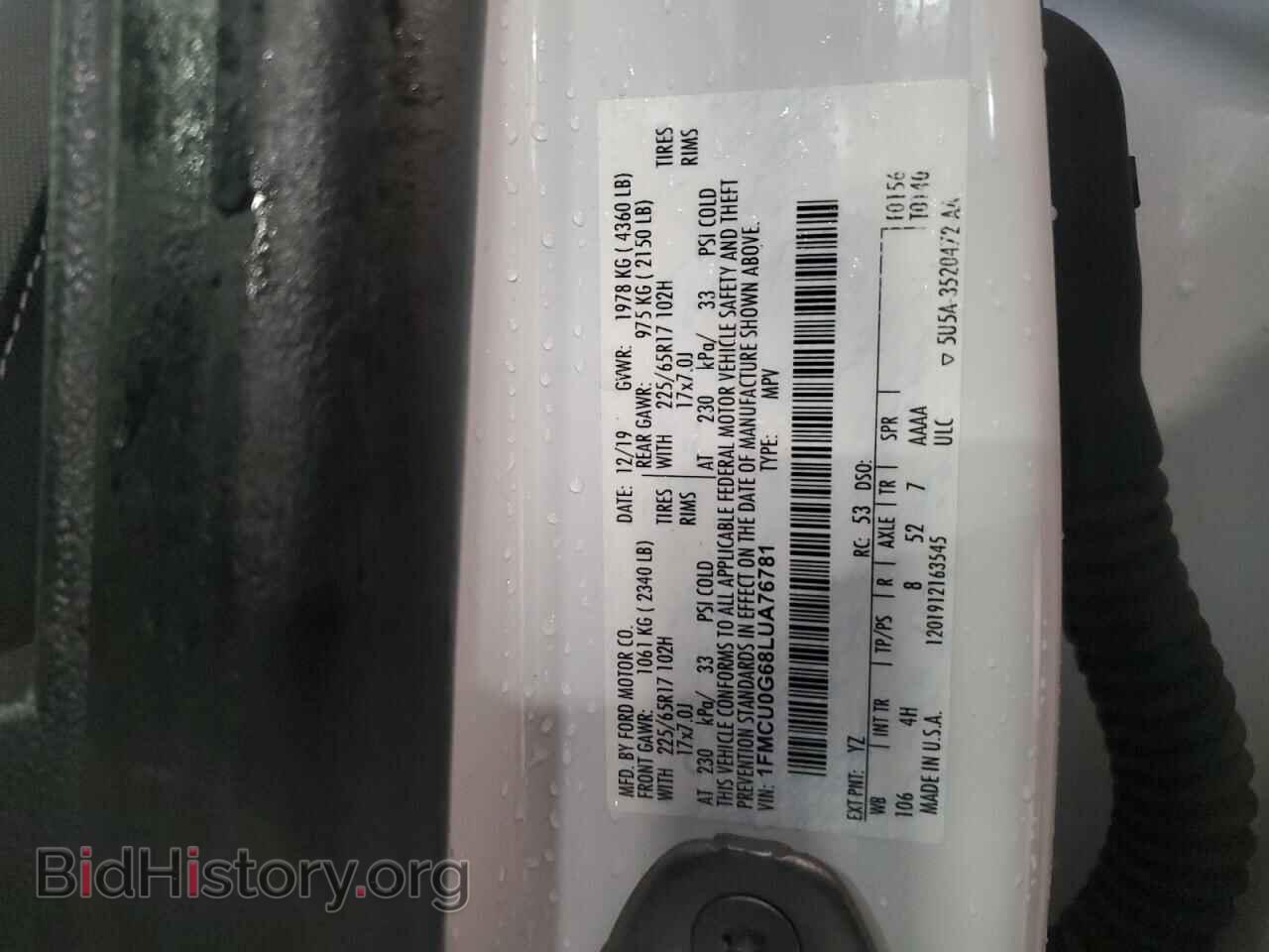 2020 FORD ESCAPE - VIN: 1FMCU0G68LUA76781 - Фото 13