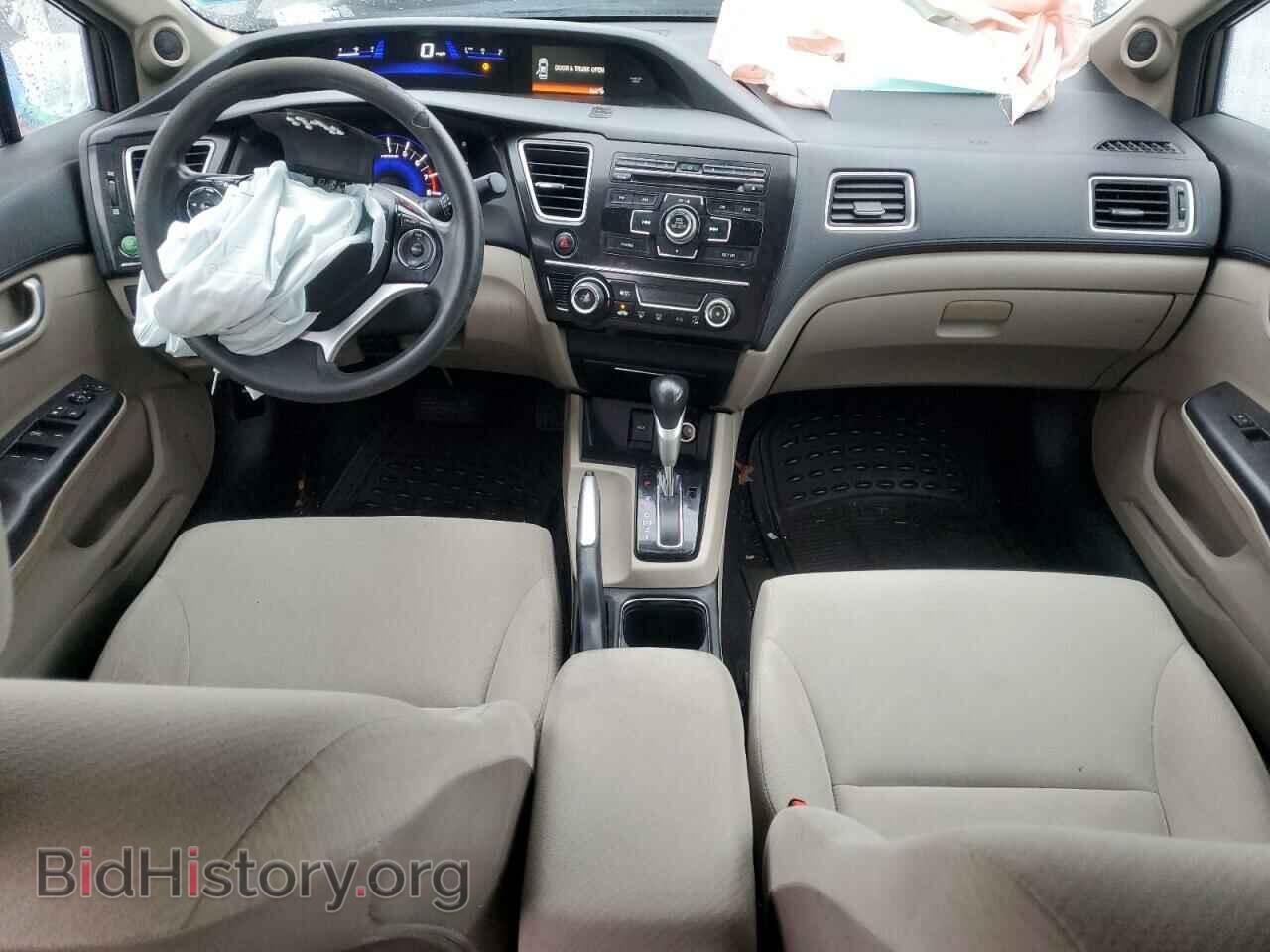 2013 HONDA CIVIC - VIN: 2HGFB2F87DH535536 - Photo 8