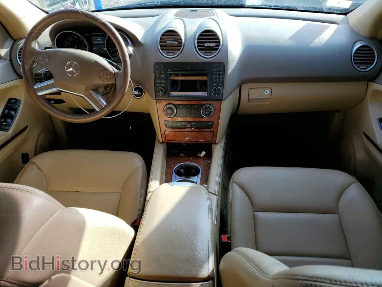 2009 MERCEDES-BENZ M-CLASS - VIN: 4JGBB86E89A516288 - Фото 8