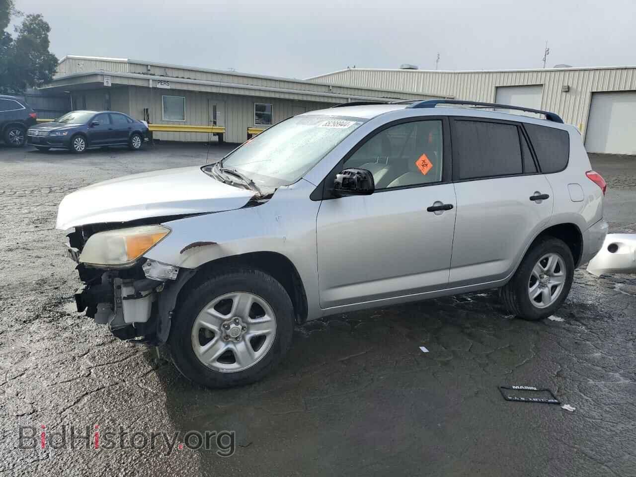 Photo JTMZD33V575077030 - TOYOTA RAV4 2007