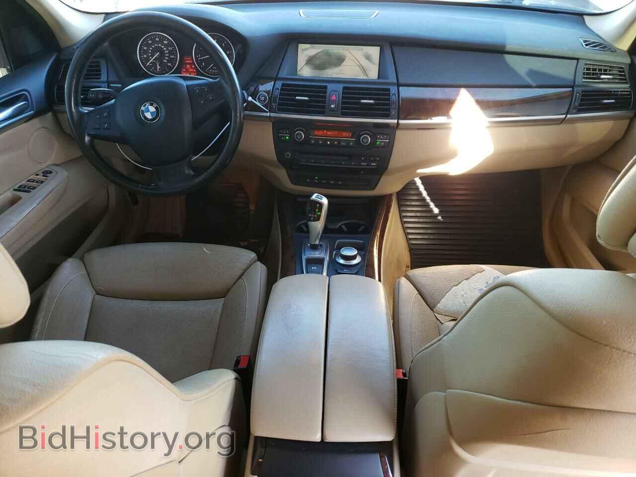 2008 BMW X5 - VIN: 5UXFE43518L037075 - Фото 8