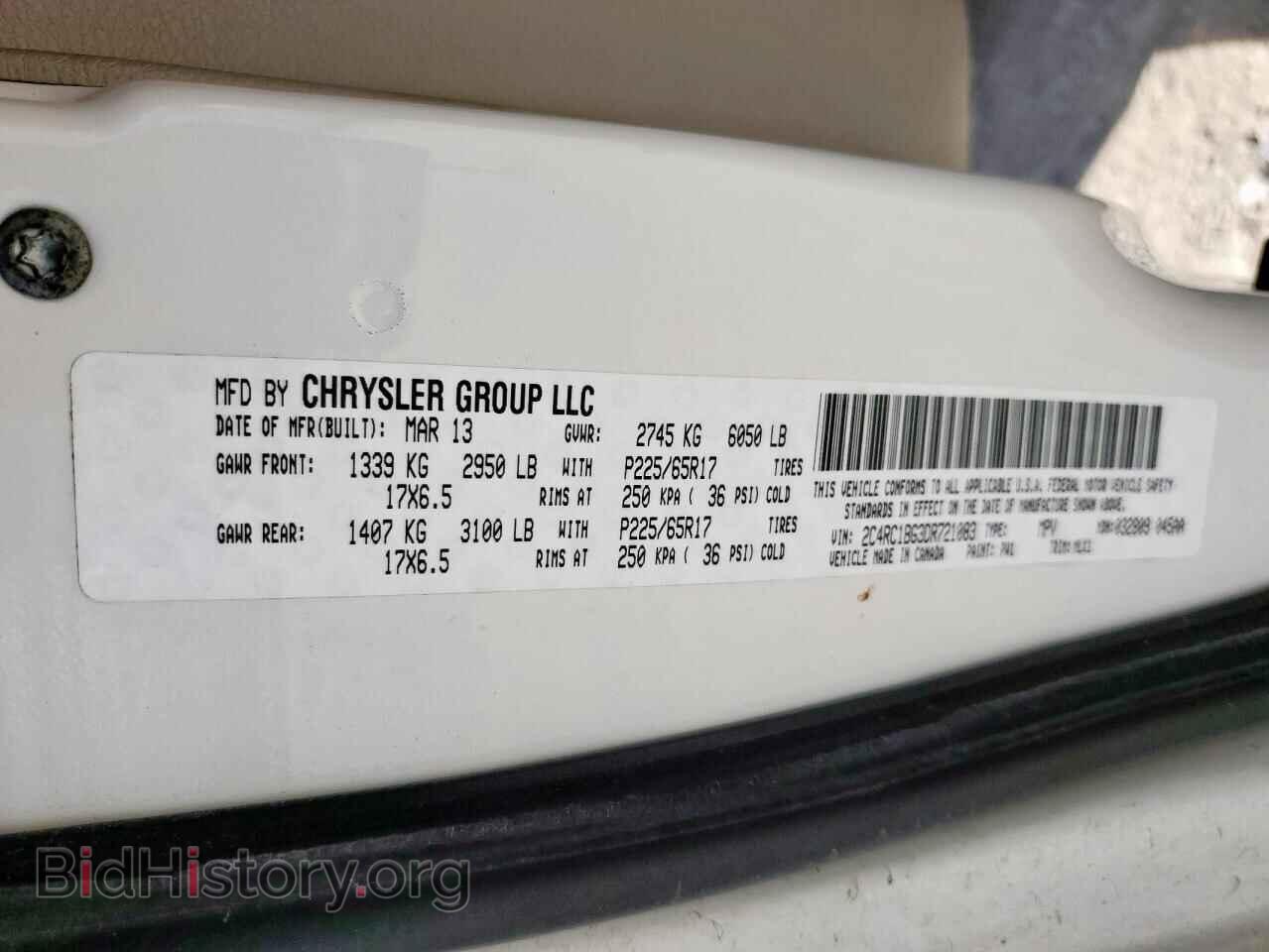 2013 CHRYSLER MINIVAN - VIN: 2C4RC1BG3DR721083 - Фото 14