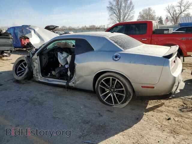 2023 DODGE CHALLENGER - VIN: 2C3CDZBT4PH662901 - Фото 2