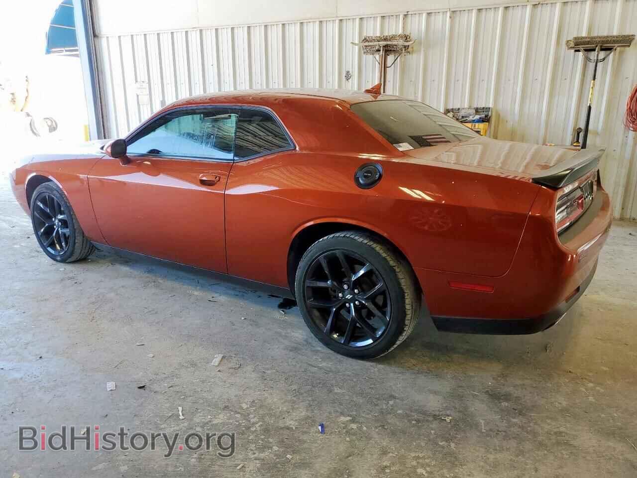 2021 DODGE CHALLENGER - VIN: 2C3CDZAGXMH567758 - Photo 2